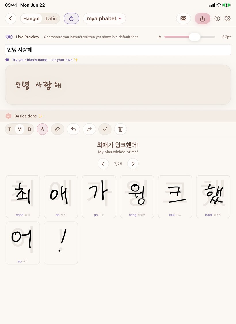 최애가 윙크했어! — My bias winked at me!